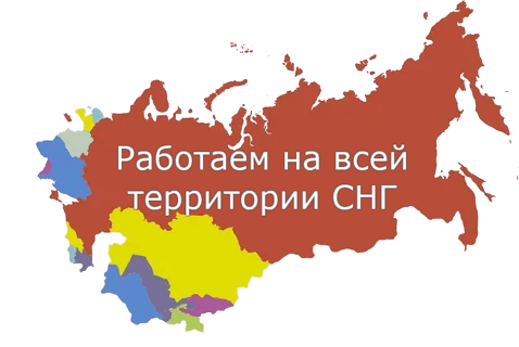 Карта СНГ стран